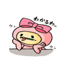 着ぐるみ子ちゃん（個別スタンプ：37）