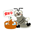 Job-hunting activities of an ant（個別スタンプ：7）