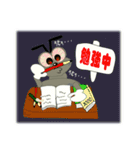 Job-hunting activities of an ant（個別スタンプ：25）