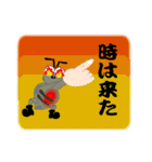 Job-hunting activities of an ant（個別スタンプ：28）