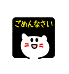 ごめん・ありがとう・了解・はーい（個別スタンプ：37）