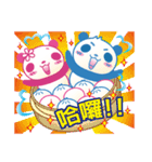 Qパンダ Q-Panda（個別スタンプ：1）