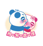 Qパンダ Q-Panda（個別スタンプ：7）