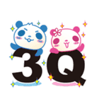 Qパンダ Q-Panda（個別スタンプ：22）