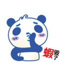 Qパンダ Q-Panda（個別スタンプ：25）