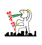 シュール怪獣ランド（個別スタンプ：10）