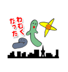 シュール怪獣ランド（個別スタンプ：22）