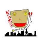 シュール怪獣ランド（個別スタンプ：27）