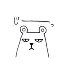 しろくまるー（個別スタンプ：1）