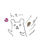 しろくまるー（個別スタンプ：2）