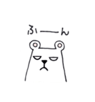 しろくまるー（個別スタンプ：9）
