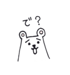 しろくまるー（個別スタンプ：10）