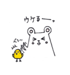 しろくまるー（個別スタンプ：11）