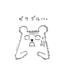 しろくまるー（個別スタンプ：29）