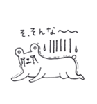 しろくまるー（個別スタンプ：31）