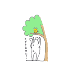 しろくまるー（個別スタンプ：32）
