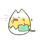 EggshellCat（個別スタンプ：11）
