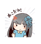 FairyTaleAelier（個別スタンプ：5）