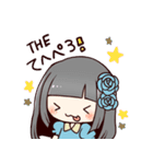 FairyTaleAelier（個別スタンプ：7）