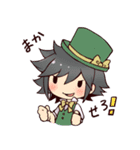 FairyTaleAelier（個別スタンプ：13）