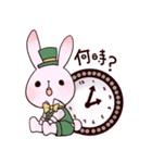 FairyTaleAelier（個別スタンプ：35）