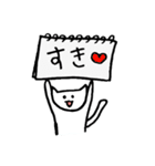 地方住みのヲタクにゃん子（個別スタンプ：6）