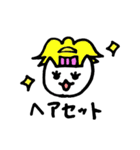 地方住みのヲタクにゃん子（個別スタンプ：29）