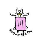 地方住みのヲタクにゃん子（個別スタンプ：38）