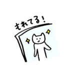 地方住みのヲタクにゃん子（個別スタンプ：39）