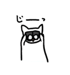 地方住みのヲタクにゃん子（個別スタンプ：40）