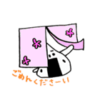 12じのごはん（個別スタンプ：1）