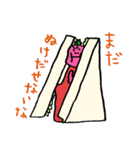 12じのごはん（個別スタンプ：5）