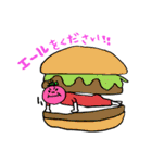 12じのごはん（個別スタンプ：6）