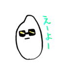 12じのごはん（個別スタンプ：11）