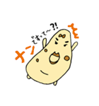 12じのごはん（個別スタンプ：13）