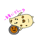 12じのごはん（個別スタンプ：14）