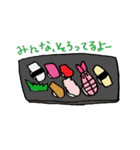 12じのごはん（個別スタンプ：21）