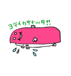12じのごはん（個別スタンプ：23）