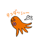 12じのごはん（個別スタンプ：24）
