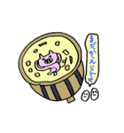 12じのごはん（個別スタンプ：28）