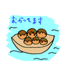 12じのごはん（個別スタンプ：29）