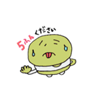 12じのごはん（個別スタンプ：33）