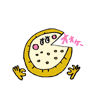 12じのごはん（個別スタンプ：34）