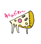 12じのごはん（個別スタンプ：35）
