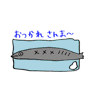 12じのごはん（個別スタンプ：40）