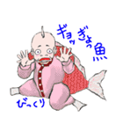 駄洒落な動物扮装ベイビー（個別スタンプ：31）