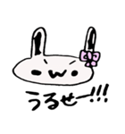 ゆっちゃその気持ち(土佐弁)（個別スタンプ：7）