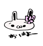 ゆっちゃその気持ち(土佐弁)（個別スタンプ：10）