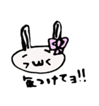ゆっちゃその気持ち(土佐弁)（個別スタンプ：32）
