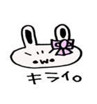 ゆっちゃその気持ち(土佐弁)（個別スタンプ：35）